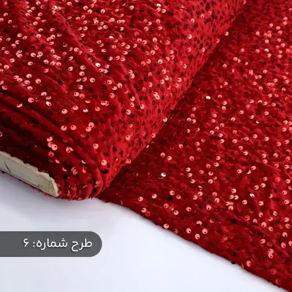 پارچه مخمل پولکی