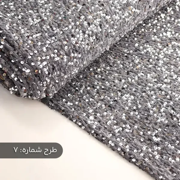 پارچه مخمل پولکی