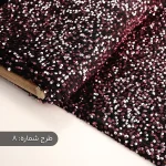 پارچه مخمل پولکی