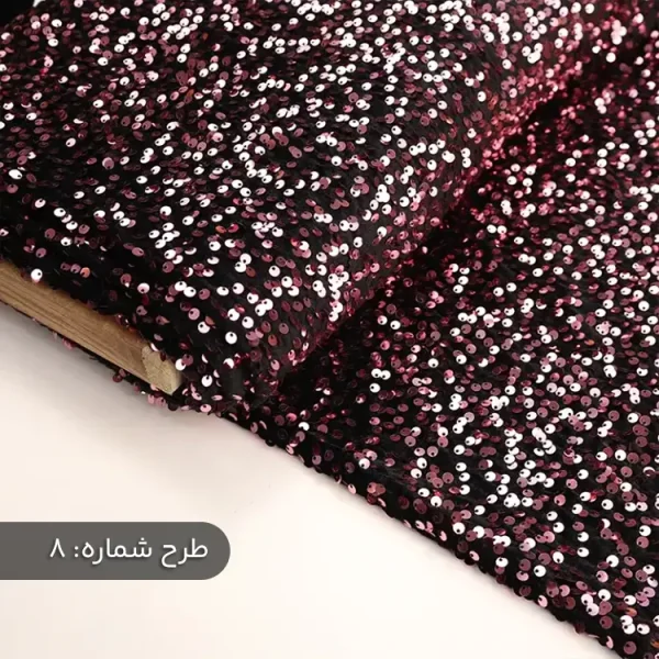 پارچه مخمل پولکی