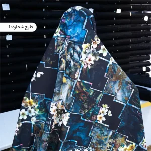 پارچه چادر رنگی سه بعدی