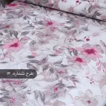پارچه ملافه‌ای نخی طرح‌دار