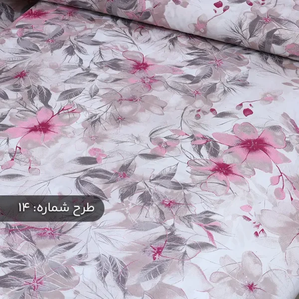 پارچه ملافه‌ای نخی طرح‌دار