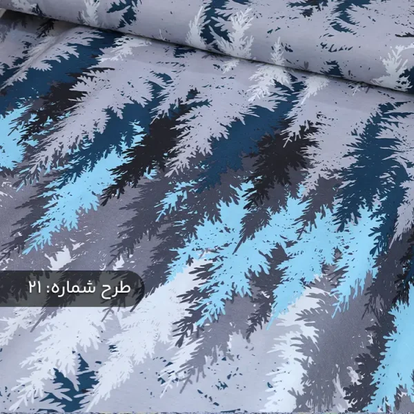 پارچه ملافه‌ای نخی طرح‌دار
