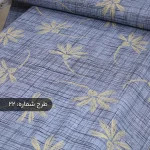 پارچه ملافه‌ای نخی طرح‌دار