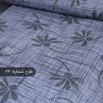 پارچه ملافه‌ای نخی طرح‌دار