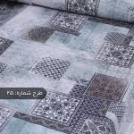 پارچه ملافه‌ای نخی طرح‌دار