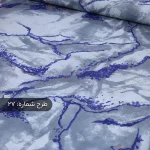 پارچه ملافه‌ای نخی طرح‌دار