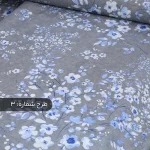 پارچه ملافه‌ای نخی طرح‌دار
