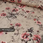 پارچه ملافه‌ای نخی طرح‌دار