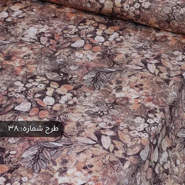 پارچه ملافه‌ای نخی طرح‌دار