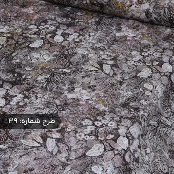 پارچه ملافه‌ای نخی طرح‌دار