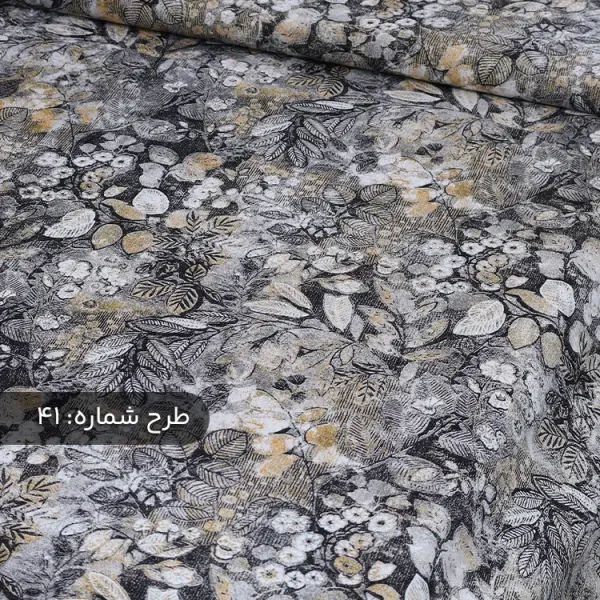 پارچه ملافه‌ای نخی طرح‌دار