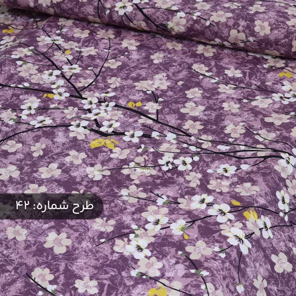 پارچه ملافه‌ای نخی طرح‌دار