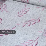 پارچه ملافه‌ای نخی طرح‌دار
