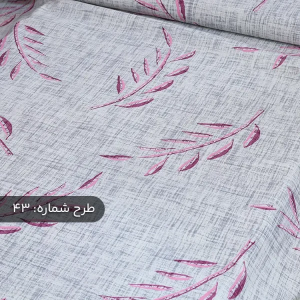 پارچه ملافه‌ای نخی طرح‌دار