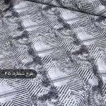پارچه ملافه‌ای نخی طرح‌دار
