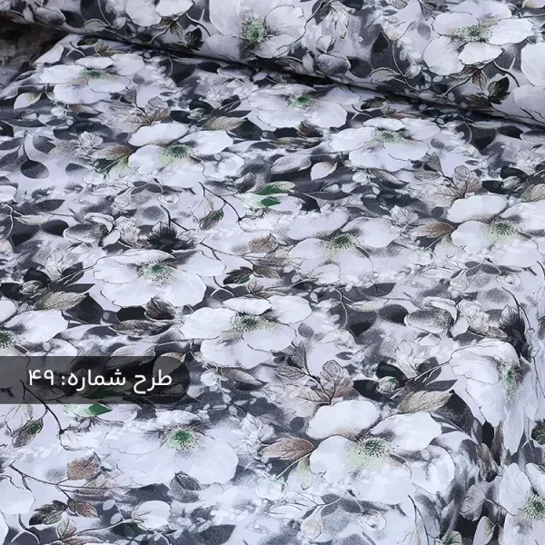 پارچه ملافه‌ای نخی طرح‌دار