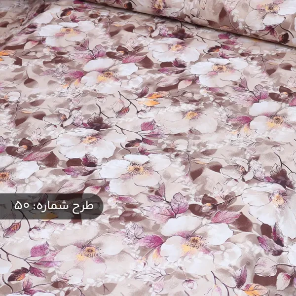 پارچه ملافه‌ای نخی طرح‌دار