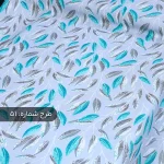 پارچه ملافه‌ای نخی طرح‌دار