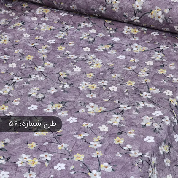 پارچه ملافه‌ای نخی طرح‌دار