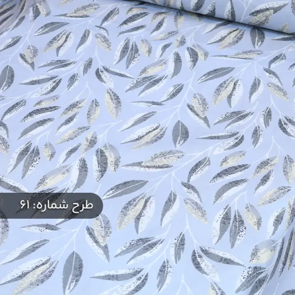 پارچه ملافه‌ای نخی طرح‌دار