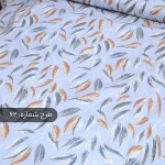 پارچه ملافه‌ای نخی طرح‌دار