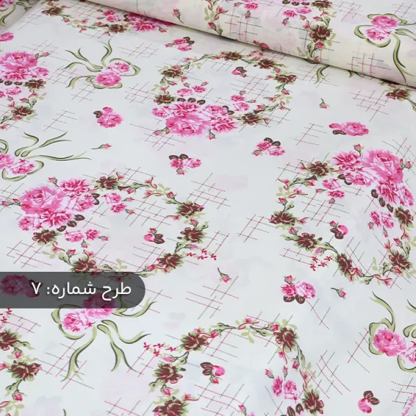 پارچه ملافه‌ای نخی طرح‌دار
