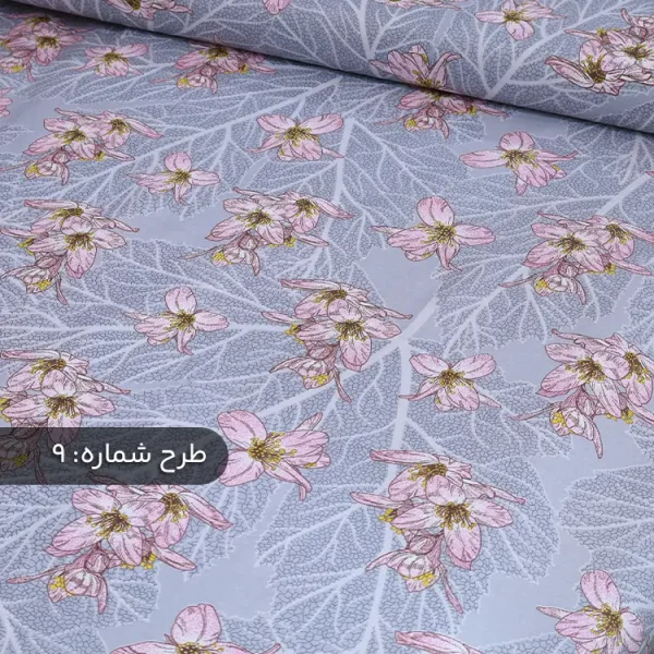 پارچه ملافه‌ای نخی طرح‌دار