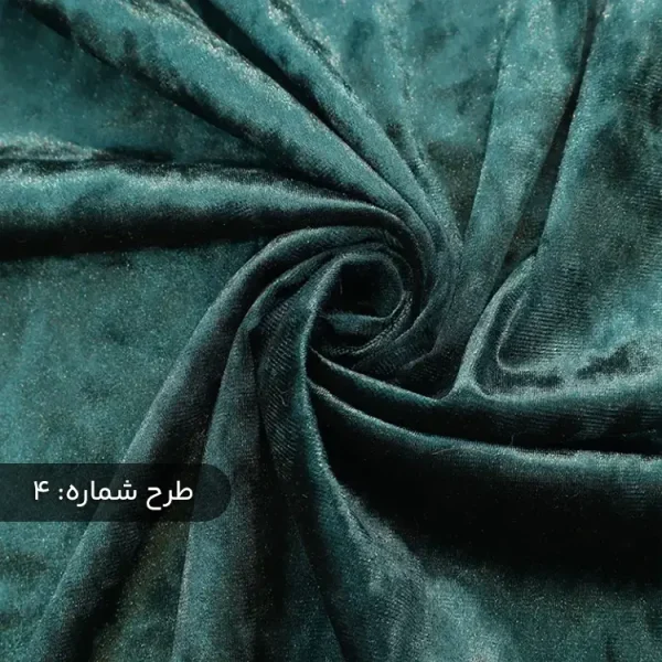 پارچه مخمل ابروبادی
