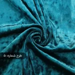 پارچه مخمل ابروبادی