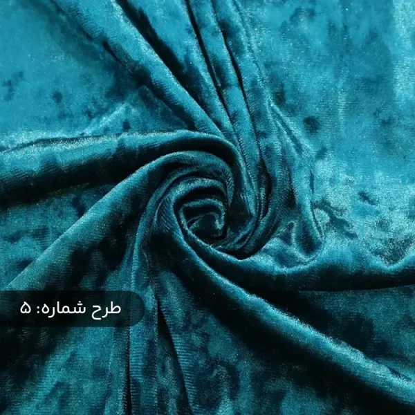 پارچه مخمل ابروبادی