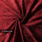 پارچه مخمل ابروبادی