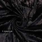 پارچه مخمل ابروبادی