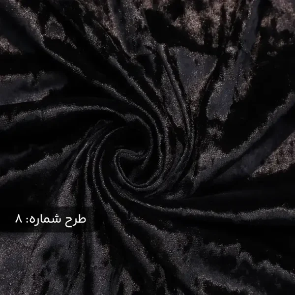 پارچه مخمل ابروبادی