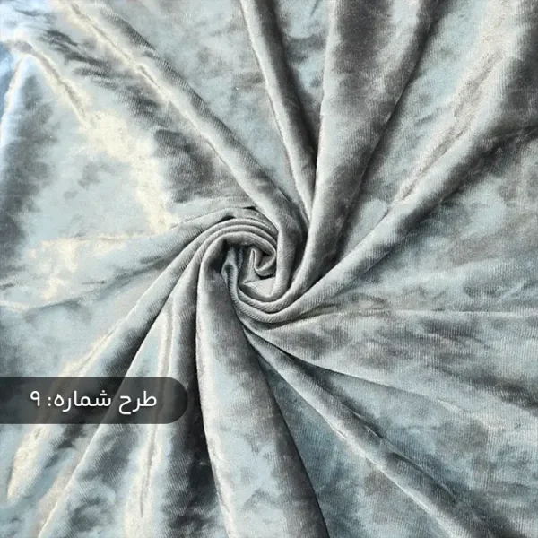 پارچه مخمل ابروبادی