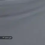 پارچه کرپ سوپر مازراتی