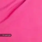 پارچه کرپ سوپر مازراتی