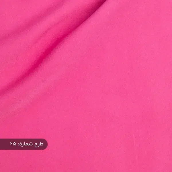 پارچه کرپ سوپر مازراتی