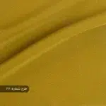 پارچه کرپ سوپر مازراتی