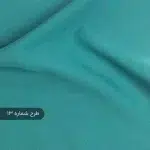 پارچه کرپ سوپر مازراتی