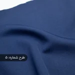 کرپ سوپر مازراتی - تصویر 9