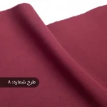 کرپ سوپر مازراتی - تصویر 6