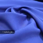 کرپ زدفور
