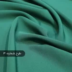 کرپ زدفور