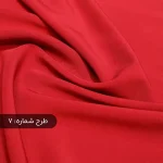 کرپ زدفور