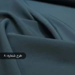 کرپ زدفور