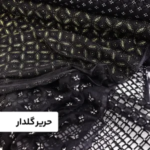 تور گلدار مشکی