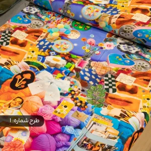 پارچه نخی سه بعدی