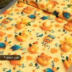 پارچه نخی سه بعدی